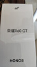 榮耀X60GT 新品5G手機(jī) 手機(jī)榮耀  國家補(bǔ)貼 幻夜黑 16+512GB全網(wǎng)通 官方標(biāo)配 曬單實(shí)拍圖