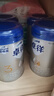 愛他美（Aptamil） 卓徉 幼兒配方羊奶粉3段（12-36月齡）800克g 6罐 曬單實拍圖