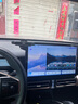 松占奇瑞小螞蟻icar03 v23風云T9車載屏幕專用手機支架汽車導航用品 24-25款icar03/T【15.6寸屏】N黑 曬單實拍圖