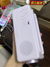 徠瓦F05畫境無線充電藍(lán)牙音響夜燈三合一快充內(nèi)置白噪音助眠小音箱家居藝術(shù)裝飾新居生日畢業(yè)季禮物 紫【秘密花園】 曬單實(shí)拍圖