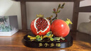 DAFIFY羅曼尼小石榴多子多?，m瑯彩裝飾擺件家居茶臺可愛(ài)裝飾品喬遷婚禮 多子多福石榴擺件 曬單實(shí)拍圖