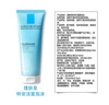理膚泉特安洗面奶125ml 潔面泡沫保濕溫和卸妝面部清潔生日禮物送女友 曬單實(shí)拍圖