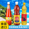 泰國雙船牌辣椒醬味露牌魚(yú)露調味汁泰仙女酸柑汁檸檬醋舂雞腳調料 泰國三味組合 曬單實(shí)拍圖