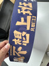 瓜洲牧貓爪板耐抓窩一體耐磨不掉屑捉撓超級大號盆盤貓咪窩玩具用品爬架 升級貓臉超大號【適合26斤內】 曬單實拍圖