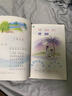【新華書店正版】適用2025人教版小學(xué)1一年級上冊語文書人教版部編版 1一年級上冊語文書課本教材 一年級語文上冊義務(wù)教育教科書人民教育出版社 一年級上冊語文 曬單實拍圖