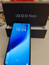 vivoiQOO Neo10 Pro+ 【國家補(bǔ)貼15%】驍龍8至尊版 自研電競芯片Q2 2K Q10珠峰屏 等效6800mAh電池 超級像素【標(biāo)配版】 16GB+512GB 曬單實(shí)拍圖