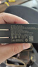 品勝3C認(rèn)證140W氮化鎵充電器套裝type-c多口pd快充插頭100W適用蘋果16手機(jī)華為小米三星聯(lián)想筆記本電腦 曬單實(shí)拍圖
