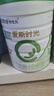 合生元（BIOSTIME）愛斯時光 嬰兒配方有機奶粉 1段(0-6個月) 700克  新國標 曬單實拍圖