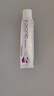 海外進(jìn)口白癜風(fēng)藥膏Rutinib Cream 魯嗦替泥軟膏 蘆可替泥乳膏白班病專用 復(fù)發(fā)性皮炎頑固性 達(dá)西卡Rutinib cream一支 曬單實拍圖