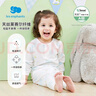 麗嬰房（Les enphants）男女寶寶薄款天絲?萊賽爾纖維夏睡衣兒童夏長(cháng)袖空調服套裝 植物精靈 120 cm/6歲 曬單實(shí)拍圖