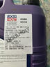 力魔（LIQUI MOLY）德國原裝進(jìn)口 全合成機(jī)油 汽機(jī)油 發(fā)動(dòng)機(jī)潤滑油 汽車保養(yǎng) 能量型 0W-40 SN A3/B4級 1L 曬單實(shí)拍圖