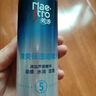 美濤定型噴霧清爽保濕啫喱水240ml發(fā)膠發(fā)蠟整理碎發(fā)神器 曬單實(shí)拍圖