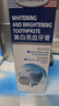 CERTAIN DRI牙膏美白牙膏口臭去黃去牙漬去煙漬牙垢十大知名品牌 【2支裝】長效呵護 帶走頑固牙漬 曬單實拍圖