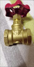 AM 埃美柯ZK01-169黃銅閘閥 Z15W-16T內(nèi)螺紋閘閥自來水閥門 DN20/6分 曬單實(shí)拍圖