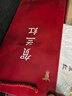 賀蘭紅赤霞珠干紅葡萄酒國產(chǎn)紅酒寧夏賀蘭山東麓產(chǎn)區(qū)750ml*6瓶整箱  曬單實拍圖