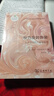 權力及其偽裝（新版）(人類(lèi)學(xué)視野譯叢) 曬單實(shí)拍圖