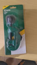 世達(dá)（SATA）切管器3-28MM 97301 曬單實(shí)拍圖