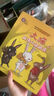 大貓英語分級閱讀一級全套裝 Big Cat（小學(xué)一、二年級 讀物30冊+家庭閱讀指導(dǎo)4冊 點(diǎn)讀版 附掃碼音頻） 曬單實(shí)拍圖