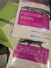 Python機(jī)器學(xué)習(xí)基礎(chǔ)教程(圖靈出品) deepseek教程 曬單實(shí)拍圖