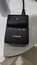 佳能（Canon）LC-E6E 5D4 6D2 5D3 70D 80D R5 R6 R7 5DS R 6D 7D 60D 5d2 Mark IV 電池E6N原裝充電器EOS 原裝單反相機(jī)充電器【簡包】 曬單實(shí)拍圖