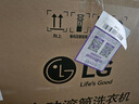 LG纖慧系列新品 9公斤滾筒洗衣機(jī)全自動 AI變頻直驅(qū) 高溫煮洗纖薄嵌入14分鐘快洗 中途添衣 宿舍家用 【纖薄系列】奢華白FCY90N2W 洗衣機(jī) 曬單實(shí)拍圖