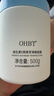 OHBT維生素e面霜500g補(bǔ)水高保濕去黃提亮膚色抗糖抗氧淡化黑色素男女 曬單實(shí)拍圖