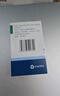 【原研藥】立普妥 阿托伐他汀鈣片20mg*28片 守護(hù)血脂健康 曬單實(shí)拍圖