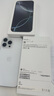 Apple/蘋(píng)果 iPhone 16 Pro Max（A3297）256GB 白色鈦金屬 支持移動(dòng)聯(lián)通電信5G 雙卡雙待手機(jī) 曬單實(shí)拍圖