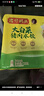 灣仔碼頭大白菜豬肉水餃720g36只早餐食品速食半成品面點(diǎn)速凍餃子 曬單實(shí)拍圖