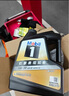 美孚（Mobil）黑金5W-30機(jī)油4L+機(jī)濾+空調(diào)濾+空氣濾+工時(shí)單次大保養(yǎng)12個(gè)月有效 曬單實(shí)拍圖