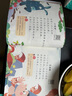 【時光學】早教兒歌108首 童謠幼兒早教書籍兒歌300首三字注音版繪本閱讀 曬單實拍圖