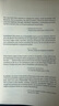 工商巨子：洛克菲勒傳 英文原版 Rockefeller 史上有錢(qián)的人 蓋茨的偶像 曬單實(shí)拍圖