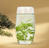 成西湖綠茶高山白茶頭采明前新茶200g茶葉禮盒春茶節(jié)日禮盒送長(zhǎng)輩領(lǐng)導(dǎo) 曬單實(shí)拍圖