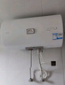 海爾（Haier）智家出品Leader電熱水器【咨詢客服領(lǐng)國補(bǔ)】一級能效小戶型租房家用儲水式熱水器上門安裝速熱節(jié)能 40L 2200W 【70%客戶選擇 X5】 曬單實(shí)拍圖