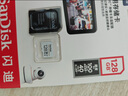 閃迪（SanDisk）64GB TF（MicroSD）4K內(nèi)存卡 行車記錄儀 監(jiān)控攝像頭專用 5,000小時錄制 重復(fù)讀寫高耐用存儲卡 曬單實拍圖