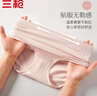 三槍【輕塑系列】?jì)妊澟績(jì)妊澕兠?00全棉a類(lèi)襠7A抑菌小清新高腰短褲 曬單實(shí)拍圖