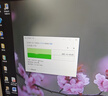 GEIL金邦P4固態(tài)硬盤PCIE4.0臺(tái)式機(jī)SSD筆記本臺(tái)式機(jī)電腦M.2(NVMe協(xié)議)高速ps5主機(jī)游戲存儲(chǔ)盤M2 G7Q 2T 7250MB/S 曬單實(shí)拍圖