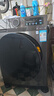 小天鵝（LittleSwan）滾筒洗衣機(jī)全自動家用【TG120V098WDT】12公斤大容量 超薄 節(jié)能 內(nèi)衣洗 家電國家補(bǔ)貼20% 以舊換新 曬單實(shí)拍圖