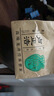 盧正浩綠茶真西湖龍井特級200g2025新茶明前茶葉禮盒春茶瓷罐謝師宴禮物 曬單實拍圖