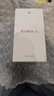 華為暢享80 國家補貼15% 256GB 天青藍 6620mAh電池超能續(xù)航 玄甲架構(gòu) 雙五星超耐摔 華為鴻蒙智能手機 曬單實拍圖