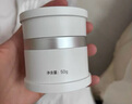 可復(fù)美焦點(diǎn)面霜50g重組膠原蛋白光奕律時(shí)修護(hù)精華霜抗皺緊致 曬單實(shí)拍圖