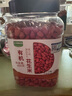 九月的詩有機(jī)花生米1.6斤*1罐紅皮衣原味新貨雜糧可即食京東自營旗艦店 曬單實(shí)拍圖
