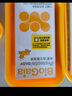 拜奧（BioGaia）瑞典進口益生菌滴劑10ml易滴版羅伊氏乳桿菌活性益生菌 0-3歲可用 曬單實拍圖