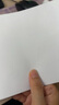 晨光（M&G）a4打印紙a4復(fù)印紙a4紙a4紙70g/80g單包雙面打印紙整箱白紙草稿紙學(xué)生辦公用紙a3打印紙 【整箱發(fā)貨】藍(lán)晨光70g 五包一箱 曬單實拍圖