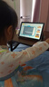 小霸王2025款學(xué)習(xí)機平板小學(xué)生到初中高中教材同步256G英語學(xué)習(xí)平板電腦輔導(dǎo)早教家教點讀機上網(wǎng)課學(xué)練 學(xué)霸版128G丨拍照答疑丨家長管控+AR課本指讀 曬單實拍圖
