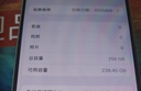 Apple iPhone 蘋果15Pro/15ProMax 國(guó)行5G 二手手機(jī) 原色 （15Pro）,256G 曬單實(shí)拍圖