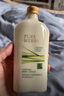 德國進(jìn)口身體乳PureHerbs純草本高級迷迭香SPA滋潤保濕修護(hù)養(yǎng)屏障 身體乳+按壓泵250ml*2瓶 曬單實拍圖