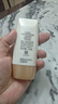 大寶水感多效防曬露50g SPF50+高倍防曬霜防曬乳防水防汗面部護(hù)膚品 曬單實(shí)拍圖