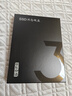 京東京造 3系列 480GB SATA3.0接口 SSD固態(tài)硬盤(pán) 臺(tái)式機(jī)筆記本電腦裝機(jī)升級(jí)擴(kuò)容 曬單實(shí)拍圖