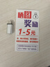 艾勝者 手機(jī)數(shù)據(jù)線充電轉(zhuǎn)換頭適用OPPO華為榮耀vivo小米蘋(píng)果轉(zhuǎn)Type-C轉(zhuǎn)換插頭安卓micro轉(zhuǎn)lighting轉(zhuǎn)換器 Type-C轉(zhuǎn)安卓 曬單實(shí)拍圖